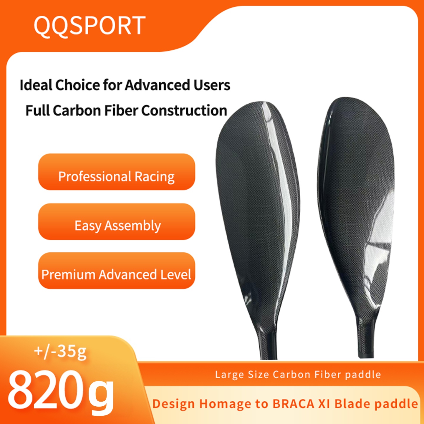 Kayak Paddle Carbon - QQSPORT paddle,Carbon Fiber wing Kayak Paddle,BRACA