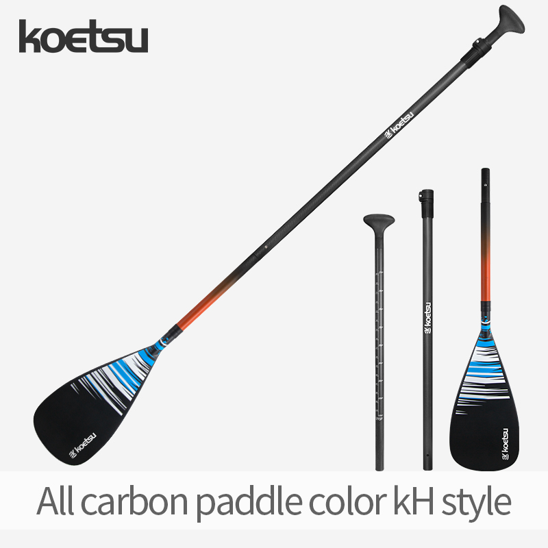 Kayak Paddle Carbon - KOETSU Carbon Fiber Paddle for SUP
