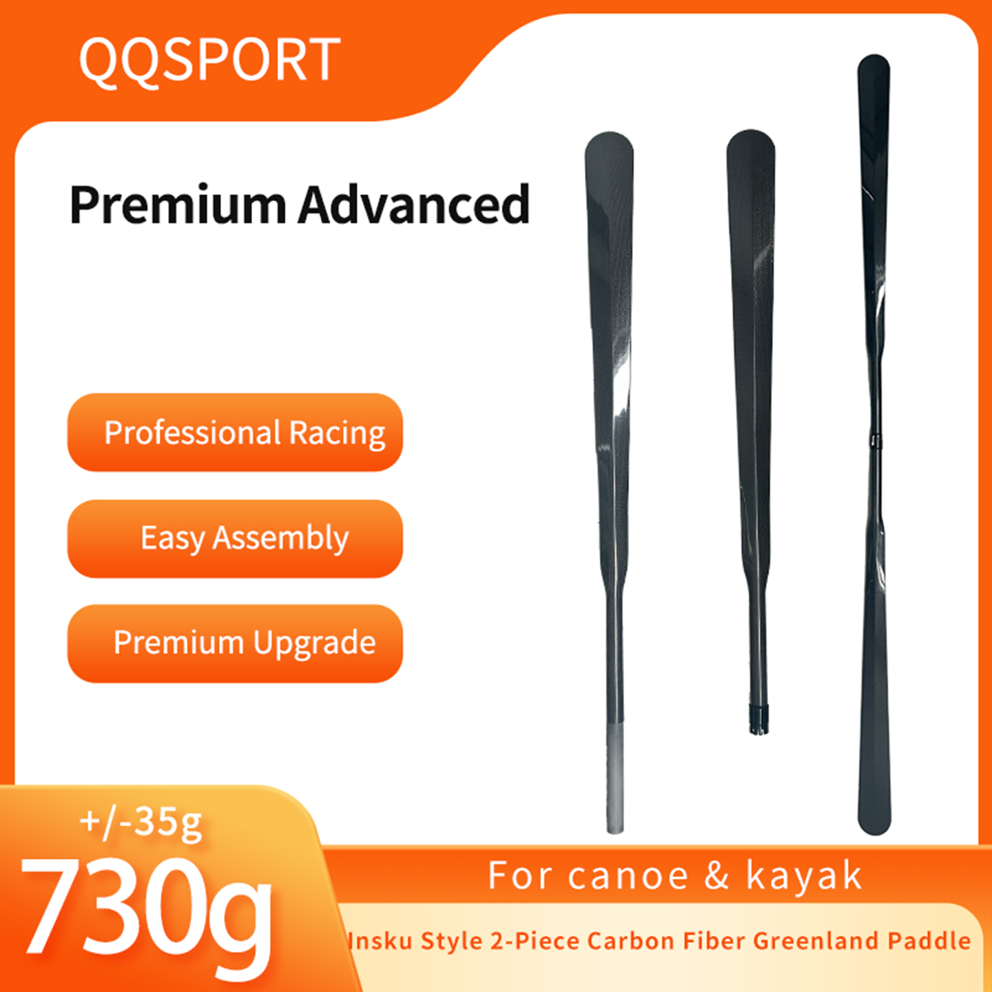 QQSPORT paddle, Insku Style 2- - Kayak Paddle Carbon ulasan dan harga