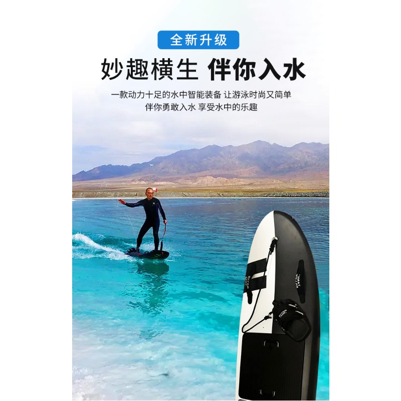 Electric Surfboard Carbon Fibe - Kayak Paddle Carbon ulasan dan harga