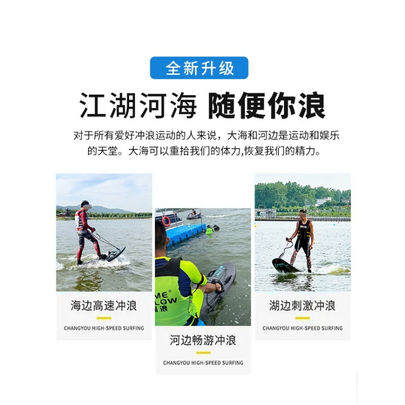 Electric Surfboard Carbon Fibe - Kayak Paddle Carbon ulasan dan harga